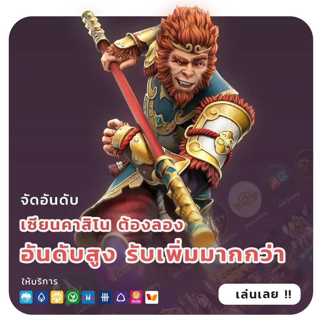เว็บตรงวอลเล็ทอัปเดตใหม่